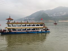 -神农溪纤夫文化旅游区