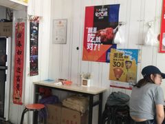 把子肉-咱家王新国把子肉(县东巷店)