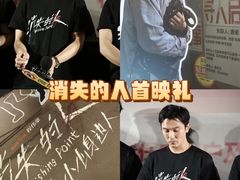 -英皇电影城(英皇集团中心IMAX店)