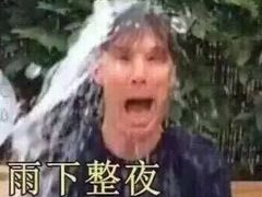 -环球雅思托福SAT留学语言培训学校(高新校区)