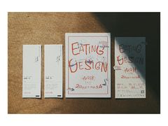 门票-华·美术馆