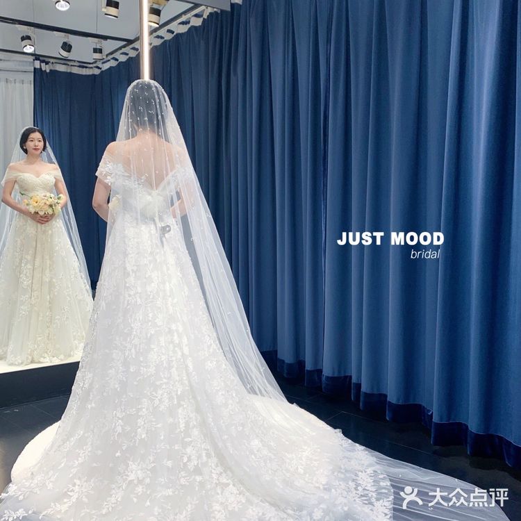 JUST MOOD / 轻纱推荐