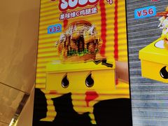 -蛋魂EGGSOUL·SPACE(德基广场店)