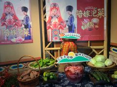 -吃饭皇帝大(合生汇店)