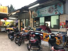 -大自然美食农庄(广州南站店)