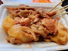 -细妹五香牛杂(步行街店)
