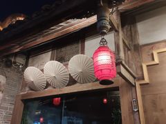 -安仁古镇