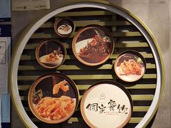 -新侗家食府(蟠桃宫店)