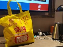 -金刚山烧烤(中山路店)