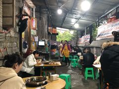 大堂-渝味黄姐火锅(黄泥村店)