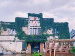 -山沟沟景区