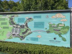-四明湖
