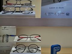 -宝岛眼镜(常熟珠江路欧尚店)
