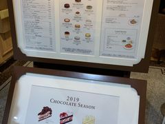 -HARBS(名铁名古屋店)
