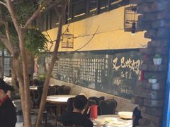 -又见炊烟私房菜(敬亭路店)