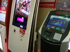 -华隶影城CINITY120帧(华创店)