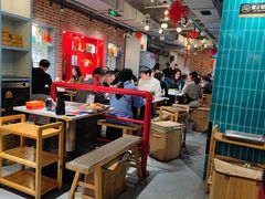 -钢管厂五区小郡肝串串香火锅(人民广场店)