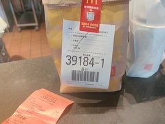 -麦当劳(乳山路店)