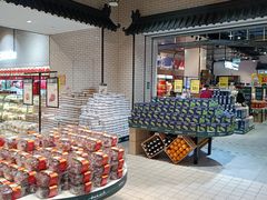 -7fresh七鲜(大族广场店)