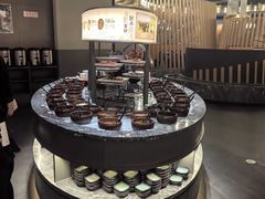 -湊湊火锅·茶憩(合生汇购物中心店)