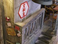 -文和友老长沙龙虾馆(化龙池店)