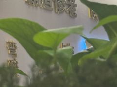 -好這口重庆小面(总店)