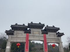 -云龙山