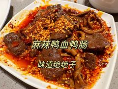 -海底捞火锅(公益西桥店)