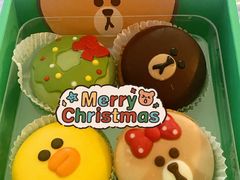 -好利来(团结湖店)