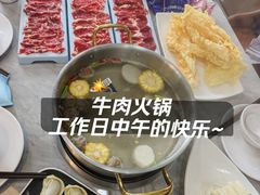 -牛天下·牛肉·海鲜·打边炉·融合菜