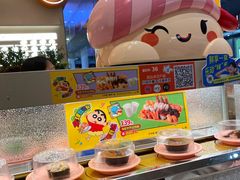 -争鲜回转寿司(西红门荟聚PLUS店)
