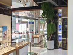 -标准眼镜·蔡司官方授权店(和平路总店)