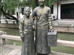 -陈云纪念馆