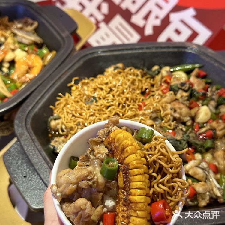 长沙超好吃的牛蛙馆又搞事了，怎么这么会玩？