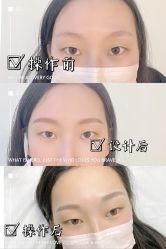 点击看大图 -久匠·纹眉纹绣半永久