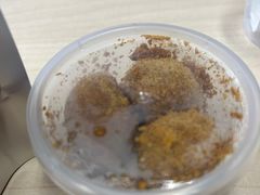招牌爆浆牛打滚-贵凤凰贵州米粉(望京店)