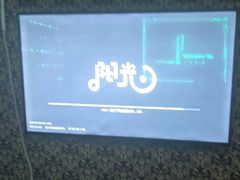 -大溪地量贩KTV(合肥1912店)