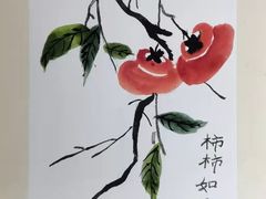 -汉翔书法丨软笔·硬笔·国画(西铁营校区)