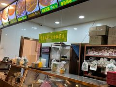 -老回回饺子馆(海洋馆店)