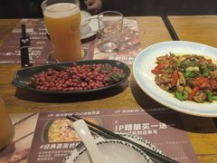 -爱啤精酿·民谣酒馆(滨江店)