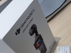 -DJI大疆(深圳华强北曼哈授权体验店)