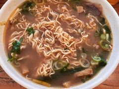 -清真马杰山牛肉汤馆