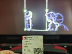 -大光明电影院(南京西路店)