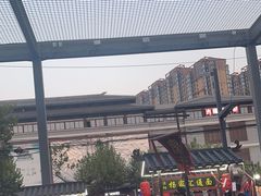 -汇通杨家·烤肉(汇通店)