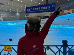 -广州热雪奇迹