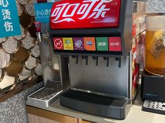 -半天妖烤鱼(丰科万达店)