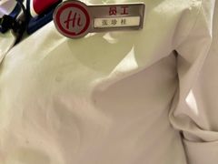 -海底捞大排档火锅(悦荟广场店)