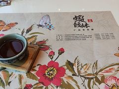 -虾饺妹·酒家(海珠广场店)