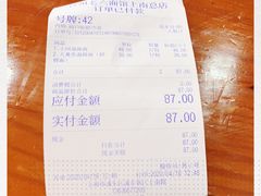 -台州老六海鲜面馆(上南总店)