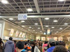 -宜家·瑞典风味餐厅(北京西红门店)